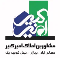 استخدام منشی ( معالی آباد )