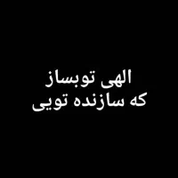 فروش سیم کارت