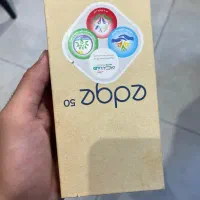 موتورولا 512