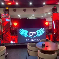 دیجی عقد عروسی تولد نامزدی