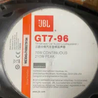 باند jbl|قطعات یدکی و لوازم جانبی|رشت, اسماعیل آباد|دیوار