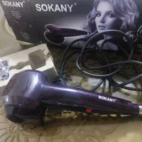 فرچرخشی/بابلیس