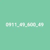 سیم کارت دائمی همراه اول
