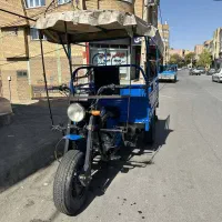 فروش سه چرخه فلات