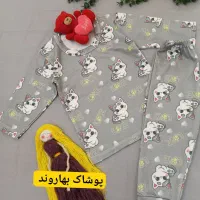 لباس نوزادی|کفش و لباس بچه|خرمآباد, |دیوار