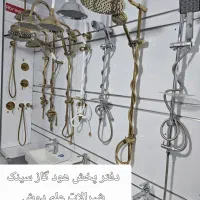 فر هود گاز سینک +مناسب طرح خانه شما