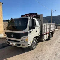 الوند 8/5 مدل ۹۵