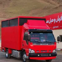 باربری حمل بار از تهران به سنندج کرمانشاه