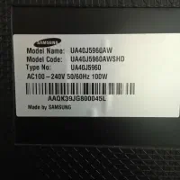 تلویزیون سامسونگ 40 اینچ پنل شکسته