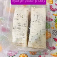 رشته و خشکار خوشمزه