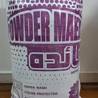 شوینده مائده|مواد شوینده و دستمال کاغذی|قرچک, داوود آباد|دیوار