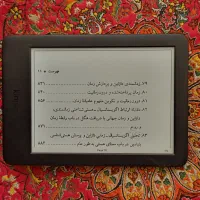 کتابخوان کیندل مدل Kindle 10th Generation