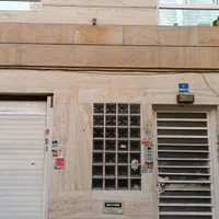 معاوضه آپارتمان ۸۰ متری