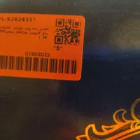 کتونی دخترانه کرومی نونو سایز ۳۶