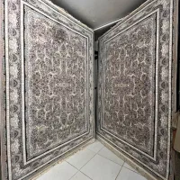 فرش گیلک|فرش|رشت, معلولین|دیوار