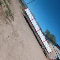 سبدولبه تریلی