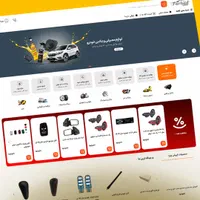 طراحی حرفه ای سایت به همراه اپلیکیشن|خدمات رایانهای و موبایل|قم, انسجام|دیوار