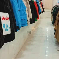 فروشنده خانم پاره وقت