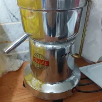 آب هویج گیر هلال