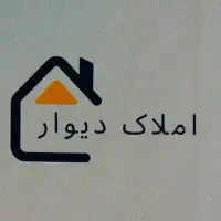 زیرزمین تجاری.بحراصلی.باغ فیض.مطب.تولیدی