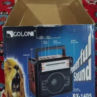 رادیو|صوتی و تصویری|فارسان, |دیوار