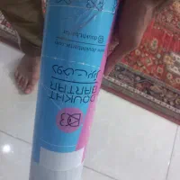 الگو دوخت برتر