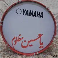 طبل سایز ۸۰