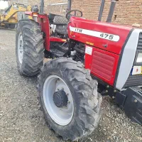 تراکتور ۴۷۵ درحد