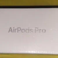 ایرپاد پرو اورجینال|لوازم جانبی موبایل و تبلت|کلارآباد, |دیوار