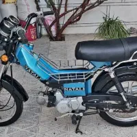 موتور ناتالی ۹۰