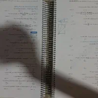 حسابان جامع خیلی سبز|کتاب و مجله آموزشی|خمینی‌شهر, |دیوار