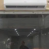 تعمیرتخصصی،تعمیرکولر گازی،اسپیلت گازگیری