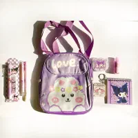 مجموعه نوشت افزار  دانش آموز بنفش