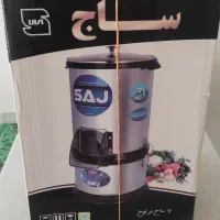 سبزی خرد کن ساج|خردکن، آسیاب، غذاساز|خوی, |دیوار