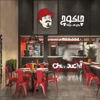 جذب پیک موتوری و پرسنل آشپزخانه