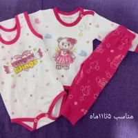 لباس بچگانه|کفش و لباس بچه|کرمان, |دیوار