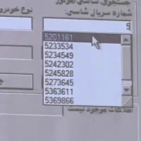 باطری ساز دیاگ سیار کامیون های ولوو و رنو|خدمات موتور و ماشین|خرمآباد, |دیوار