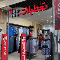 فروشنده