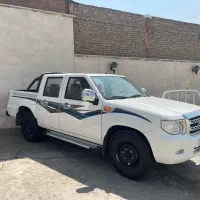 پادرا دوکابین کارون