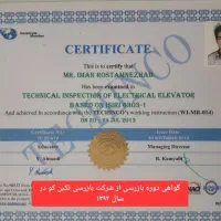 اخذ استاندارد ادواری آسانسور با قیمت مناسب|خدمات پیشه و مهارت|تهران, ستارخان|دیوار