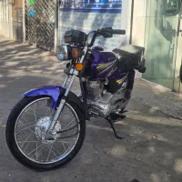 زیگما