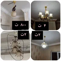 لوستر|لوستر و چراغ آویز|گرگان, |دیوار