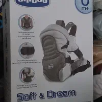 وسایل کودک