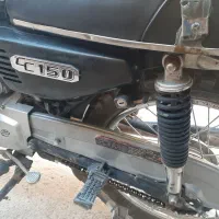 موتور احسان مدل ۹۳