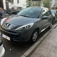 ۴۰۴اتومات بی رنگ ۱۶تا کار پانا