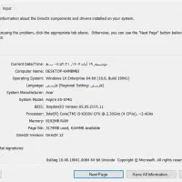 فروش لپ تاپ Acer|رایانه همراه|کهنوج, |دیوار