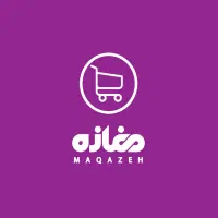 اجاره-مغازه-120-متری