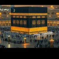 فروش فیش حج تمتع