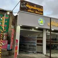 مغازه ۳۳مترتجاری برق اب گاز بر کمربندی شاه راه