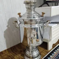 سمارو